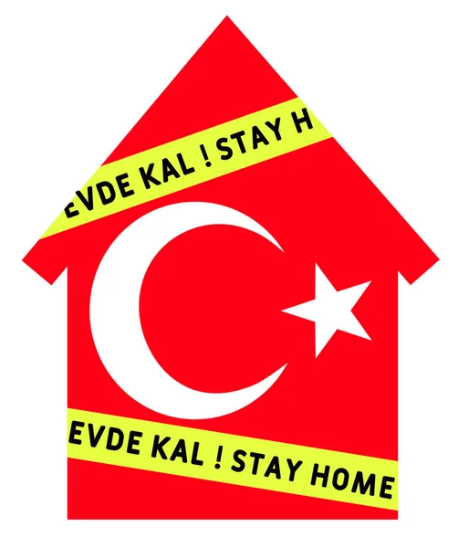 自我隔离和社会疏离的概念 报名待在家里 土耳其国旗 Covid Coronavirus 背景模板 矢量Eps10示例 — 图库矢量图片