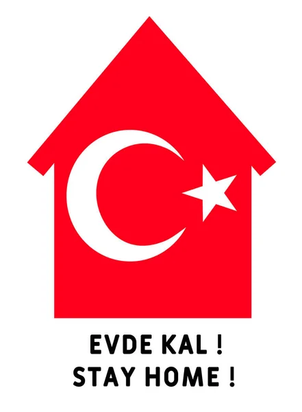 自我隔离和社会疏离的概念 报名待在家里 土耳其国旗 Covid Coronavirus 背景模板 矢量Eps10示例 — 图库矢量图片