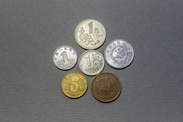 Čínská Mince Jeden Juan Ruský Rubl Spolupráce Hospodářské Sféře — Stock fotografie