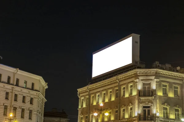 Огромный Billboard Здании Ночном Городе Ночная Реклама Готовый Макет Наружной — стоковое фото