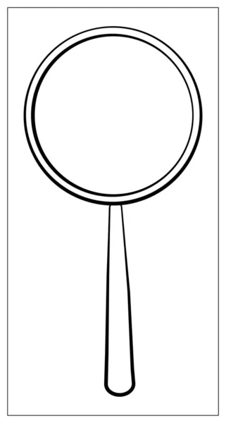 Vector Magnifying Glass Line Icon Vector Outline Illustration Magnifier Web — Stock Vector