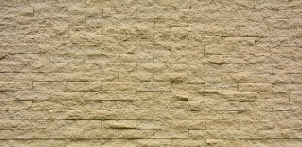 Pattern Decorative Stone Wall Background Closeup — Stock Photo, Image