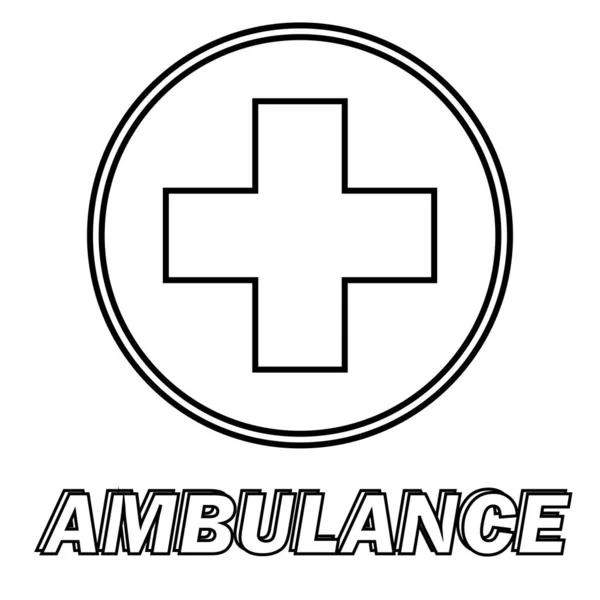 Enkel Illustration Medicinska Kors Med Ordet Ambulance Isolerad Platt Ikon — Stock vektor