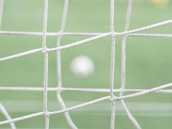 Fußballweltmeisterschaft Der Ball Liegt Auf Dem Rasenspielfeld Warten Auf Spieler — Stockfoto