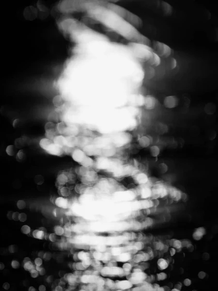 太陽の光の氷でミラーリングをカバーします。すてきなディテール — ストック写真