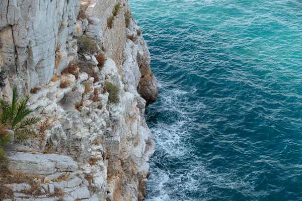 Fond Vague Océanique Brisant Eau Mer Rivage Rocheux Mer Agitée — Photo