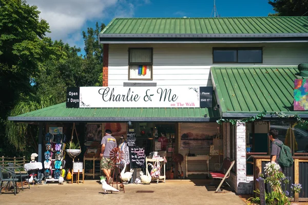 Famous Tamborine Mountain Charlie Shop Located Gallery Walk Amazing Unique —  Fotos de Stock