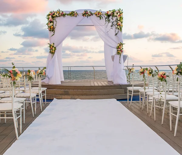 Hermosa Foto Del Hupa Judío Putdoor Boda —  Fotos de Stock