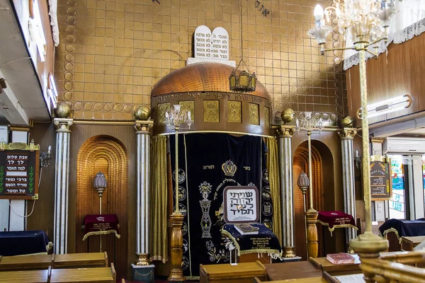 Bnei Brak Israel Outubro 2018 Interior Sinagoga Brahat Levana Bnei — Fotografia de Stock