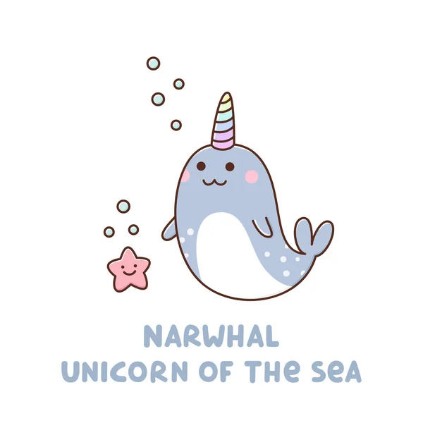 Roztomilý Narvala Hvězdice Vtipný Nápis Narval Unicorn Moře Lze Použít — Stockový vektor