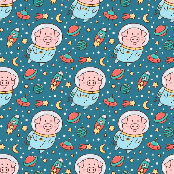 Seamless pattern with Space Pig or astronaut, in space with objects, on a blue background. It can be used for packaging, wrapping paper, textile and etc.