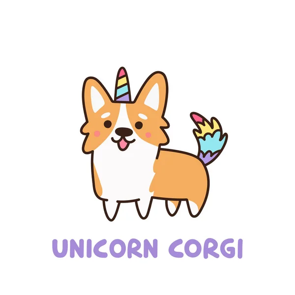 可爱的狗繁殖威尔士科尔吉在独角兽服装与角和五颜六色的尾巴 可用于贴纸 电话盒 杯子等设计 — 图库矢量图片