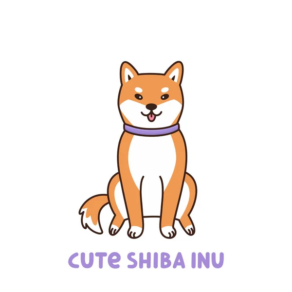 보라색 칼라와 Inu 품종의 귀여운 강아지 스티커 포스터 디자인을 사용할 — 스톡 벡터