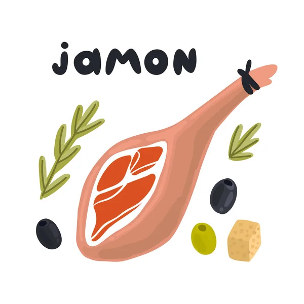 ハモン 伝統的なスペイン珍味 乾燥豚肉ハム ハモン Heese ローズマリーおよび白い背景にオリーブ メニューのパンフレット ポスター カードなどに最適なデザイン — ストックベクタ