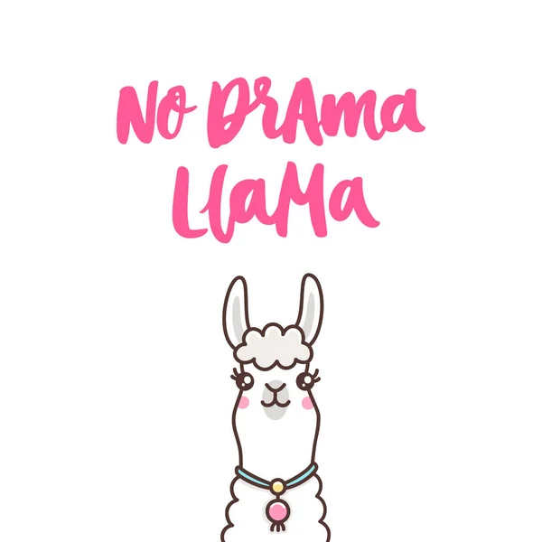 Lama Bonito Frase Lettering Engraçado Nenhum Drama Lama Pode Ser —  Vetores de Stock