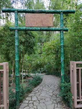 Kopya alanı ile Hong Kong bambo ormana bambu kapı girişi