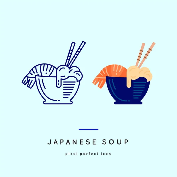 Soupe Sushi Line Icônes Deux Variantes Style Plat Japonais — Image vectorielle