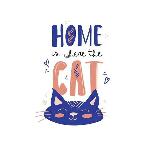 猫とレタリングでかわいい動物園のポスター 猫の避難所のデザインのためのベクトルイラスト Tシャツのための動物プリント — ストックベクタ