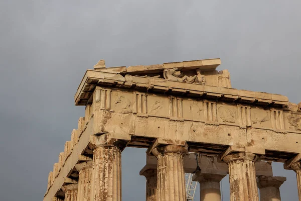Morning Acropolis — Stock Photo, Image