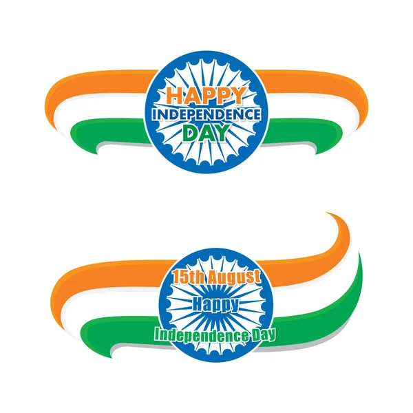 Ημέρα Ανεξαρτησίας Της Ινδίας 15Η Αυγούστου Χαιρετισμό Σχεδιασμού — Διανυσματικό Αρχείο