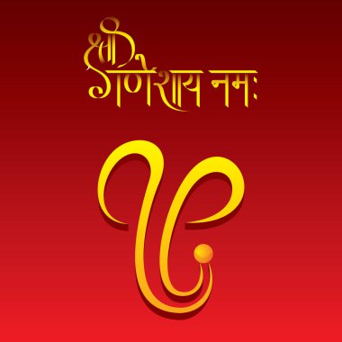 ganesh chaturthi Festivali yaratıcı tebrik veya poster tasarımı