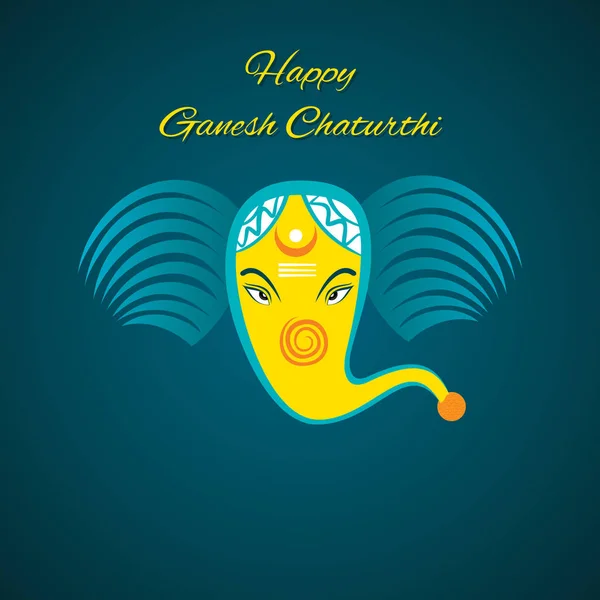 Hint Mutlu Ganesh Chaturthi Festivali Afiş Tasarım Kutlamak — Stok Vektör