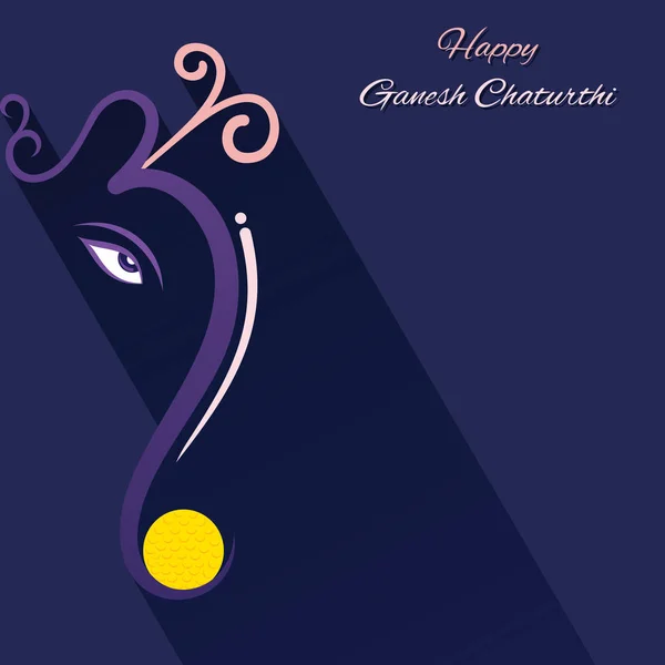Indyjski Szczęśliwy Ganesh Chaturthi Festiwal Transparent Projekt Świętować — Wektor stockowy