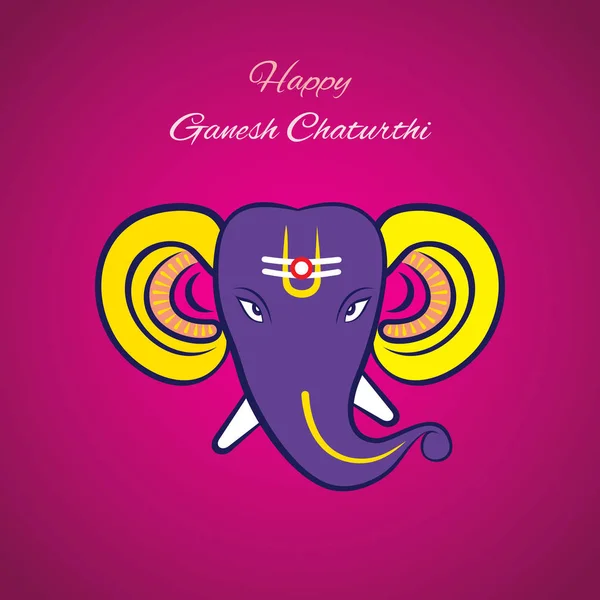 Celebrar Indiana Feliz Ganesh Chaturthi Festival Banner Design —  Vetores de Stock