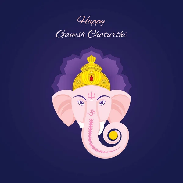 Hint Mutlu Ganesh Chaturthi Festivali Afiş Tasarım Kutlamak — Stok Vektör