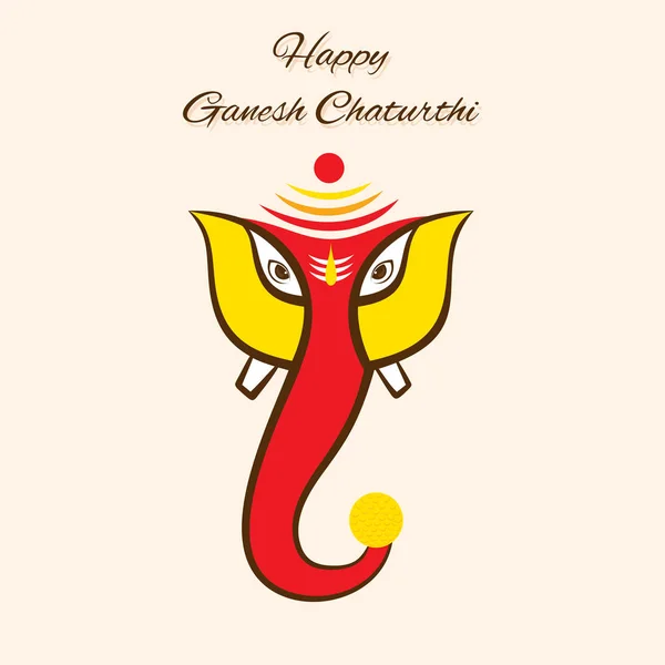 Hint Mutlu Ganesh Chaturthi Festivali Afiş Tasarım Kutlamak — Stok Vektör