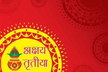 Akshaya Tritiya kutlama altın kalash dekore edilmiş arka plan ile vektör çizim