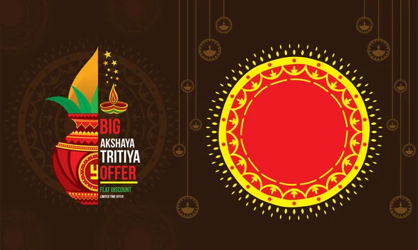 Mutlu Akshaya Tritiya Dini Festival Hindistan Kutlama Için Arka Plan — Stok Vektör