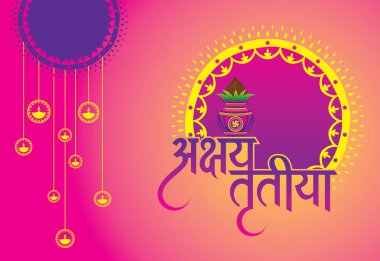 illustration for Happy Akshaya Tritiya religious festival of India celebration clipart
