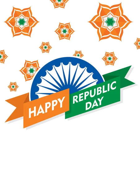 三色花ポスター デザインを使用してハッピー独立記念日のインドのイラスト — ストックベクタ