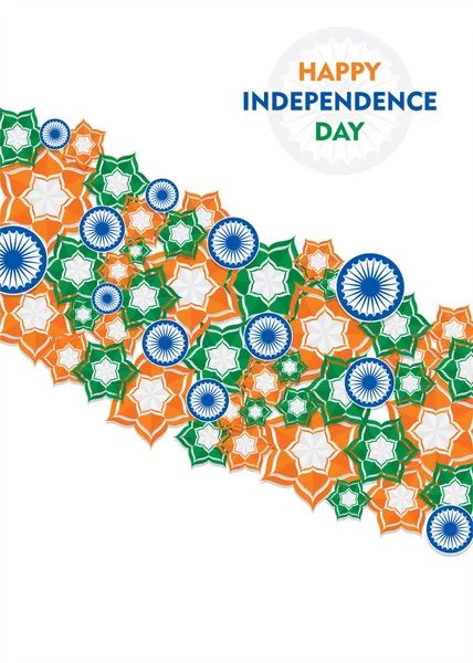 愉快的独立日印度例证向量 使用抽象花海报设计 — 图库矢量图片