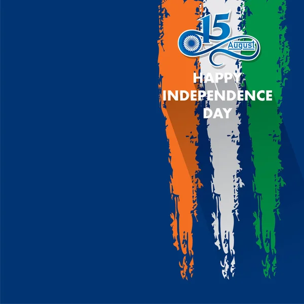 Ευτυχισμένη ημέρα της ανεξαρτησίας του σχεδιασμού — Διανυσματικό Αρχείο