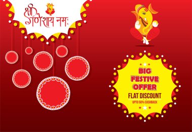 yaratıcı gok Chaturthi Festival poster tasarım