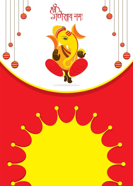 Creative ganesh chaturthi festival poster design — Stock Vector
