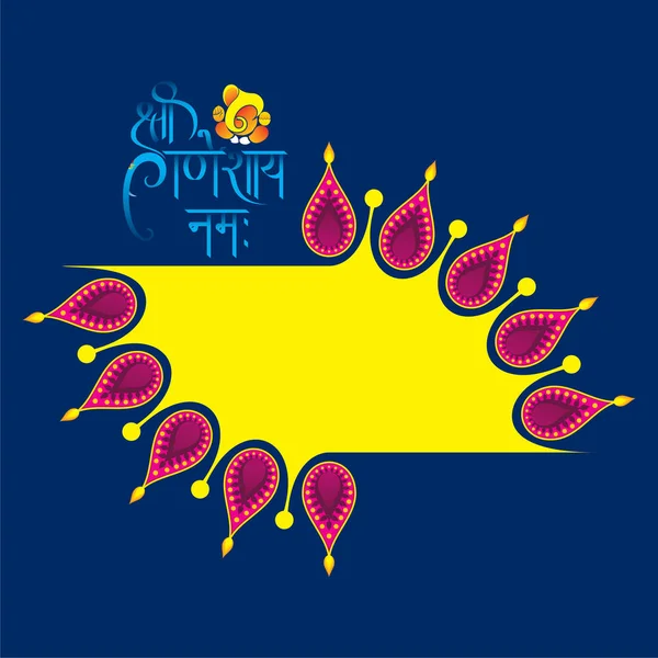 Kreatives ganesh chaturthi festival poster design — Stockvektor
