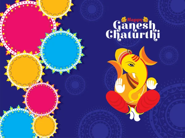 Twórczy Ganesh Chaturthi plakat projekt plakatu — Wektor stockowy