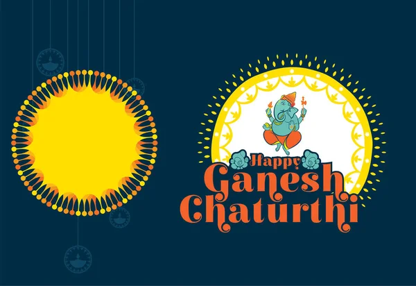 Creativo ganesh chaturthi festival cartel diseño — Vector de stock