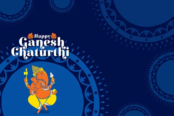 Design de cartaz criativo ganesh chaturthi festival —  Vetores de Stock