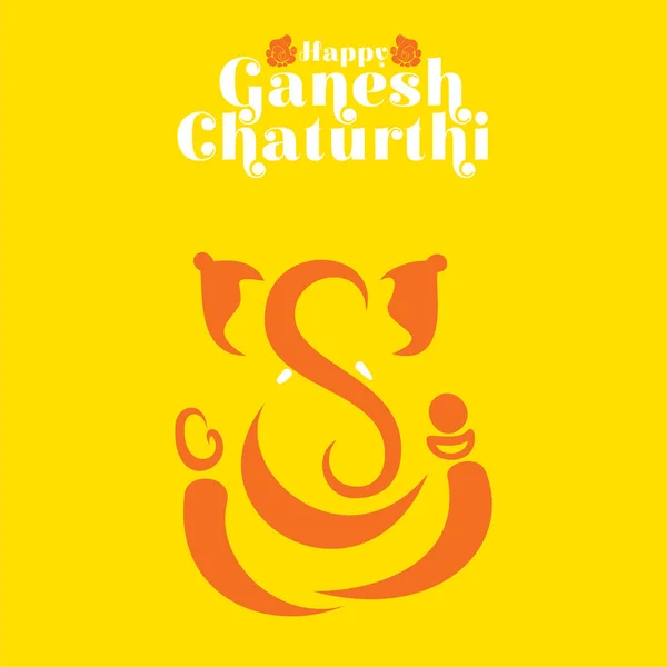 Ganesh Chaturthi Festiwal Indii projekt banner — Wektor stockowy