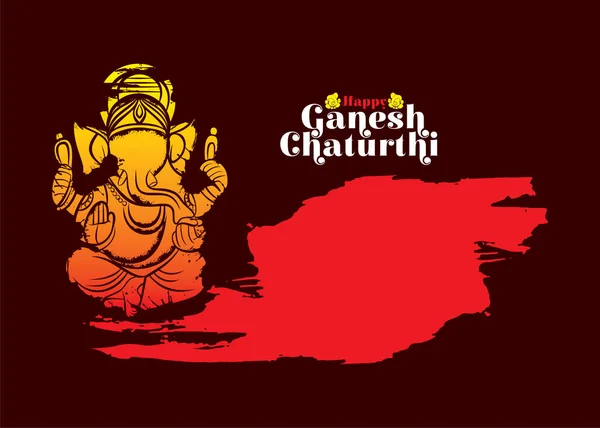 Ganesh Chaturthi Festival i Indien banner design — Stock vektor