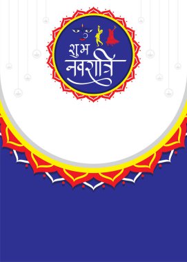 Mutlu Navratri Festivali Afiş Tasarım