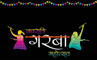 yaratıcı Navratri Graba mahotsav poster tasarımı