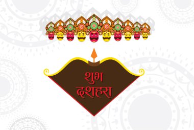 mutlu dussehra Festivali afiş tasarım