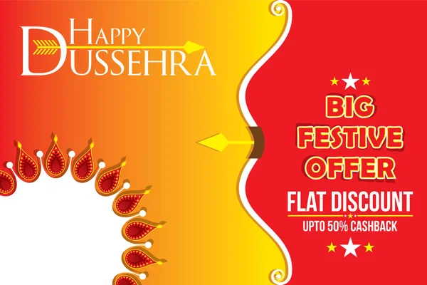 행복 dussehra 축제 포스터 디자인 — 스톡 벡터