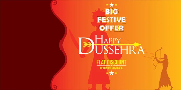 Happy dussehra festival cartaz ou design de banner —  Vetores de Stock