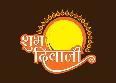 mutlu diwali festivali tebrik veya poster tasarımı